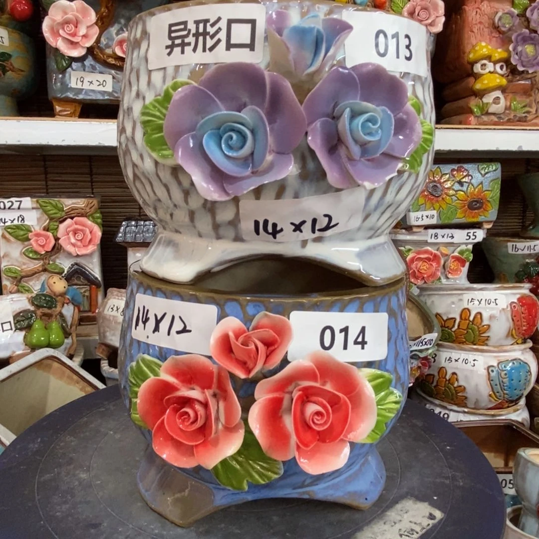 【闪购商品】