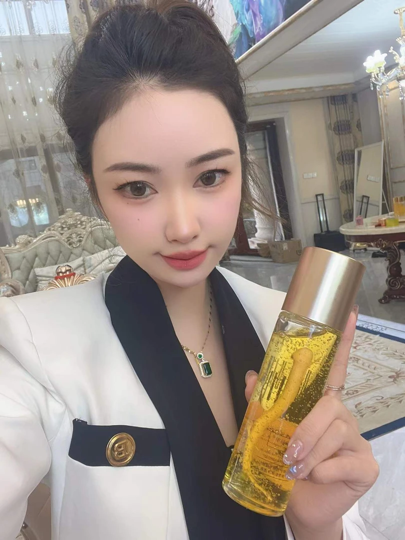 人参奢养御颜精华水