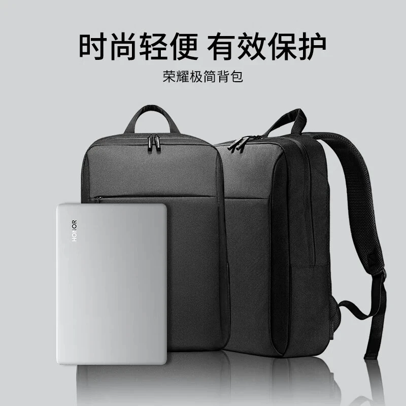 99新 honor/荣耀 极简背包黑色轻便商务电脑包未使用标品#QT229