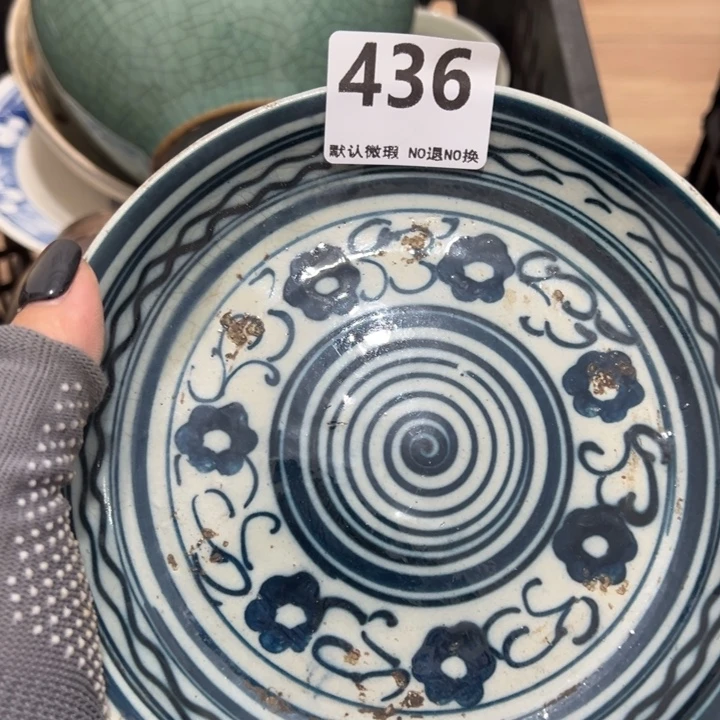 郭***h陶瓷工艺品000436