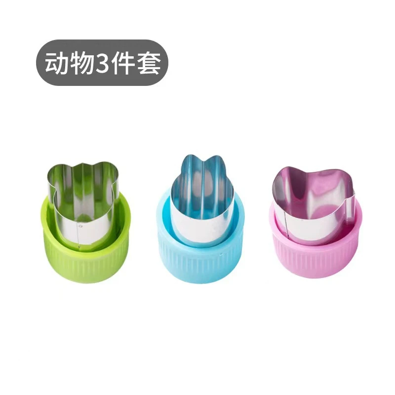 【源头工厂】不锈钢胡萝卜造型器蔬菜水果切花器压花模印花模具面片