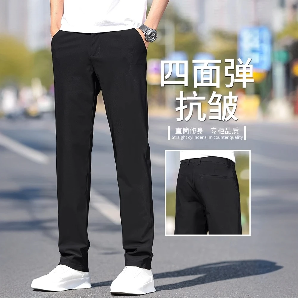 劲霸男裤黑色西裤男士2025秋冬新款修身直筒高端百搭休闲商务裤子