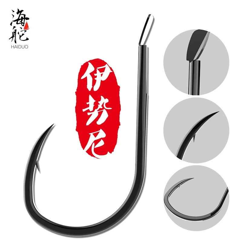 海舵【伊势尼】买一送一鱼钩适用于鲫鲤青草鲢鳙等大物垂钓有倒刺