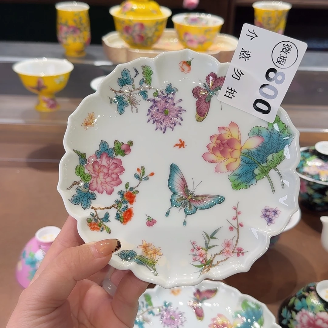 珐琅彩主人杯茶具系列