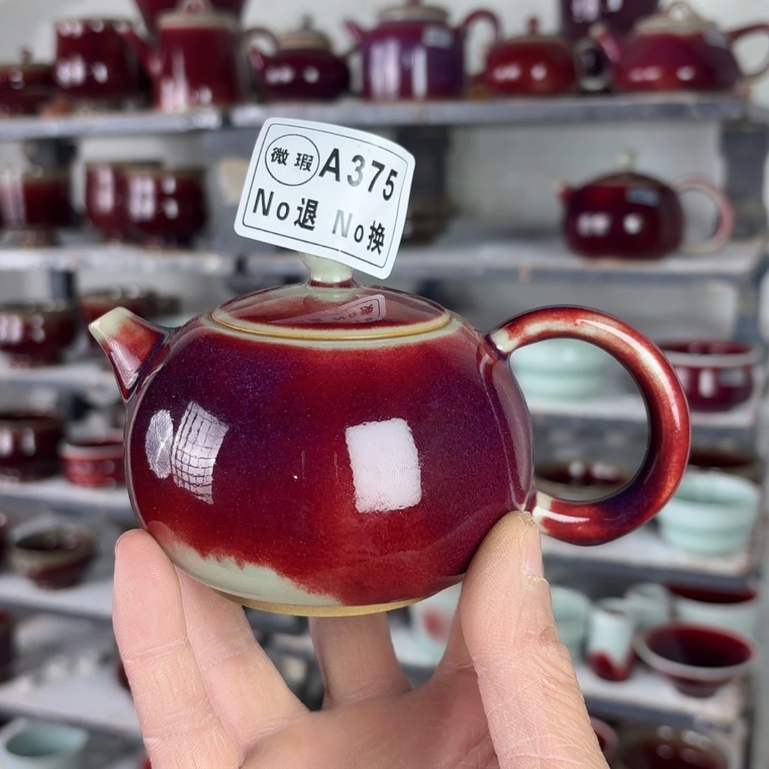静***妙A375微瑕钧瓷原矿釉茶壶