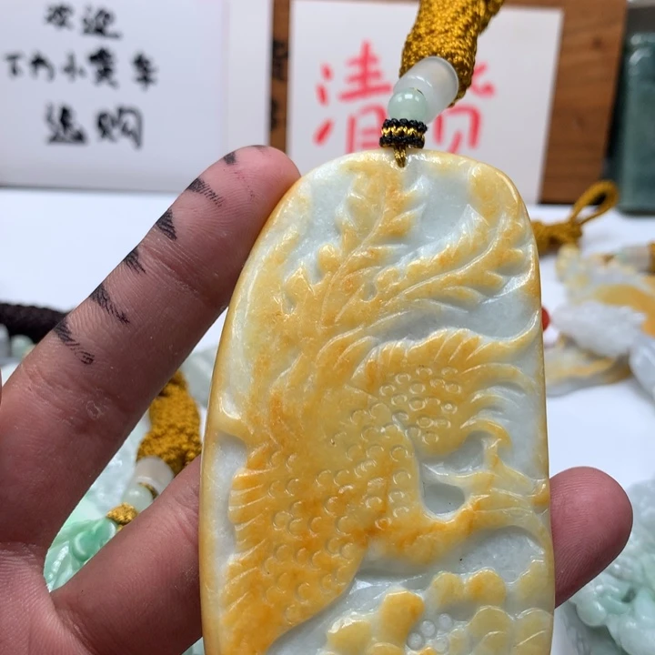 翡翠未镶嵌颈饰保真天然a货翡翠