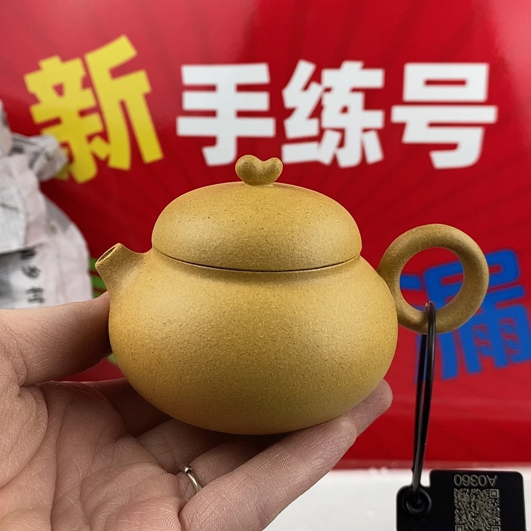 茶壶紫砂宜兴紫砂160