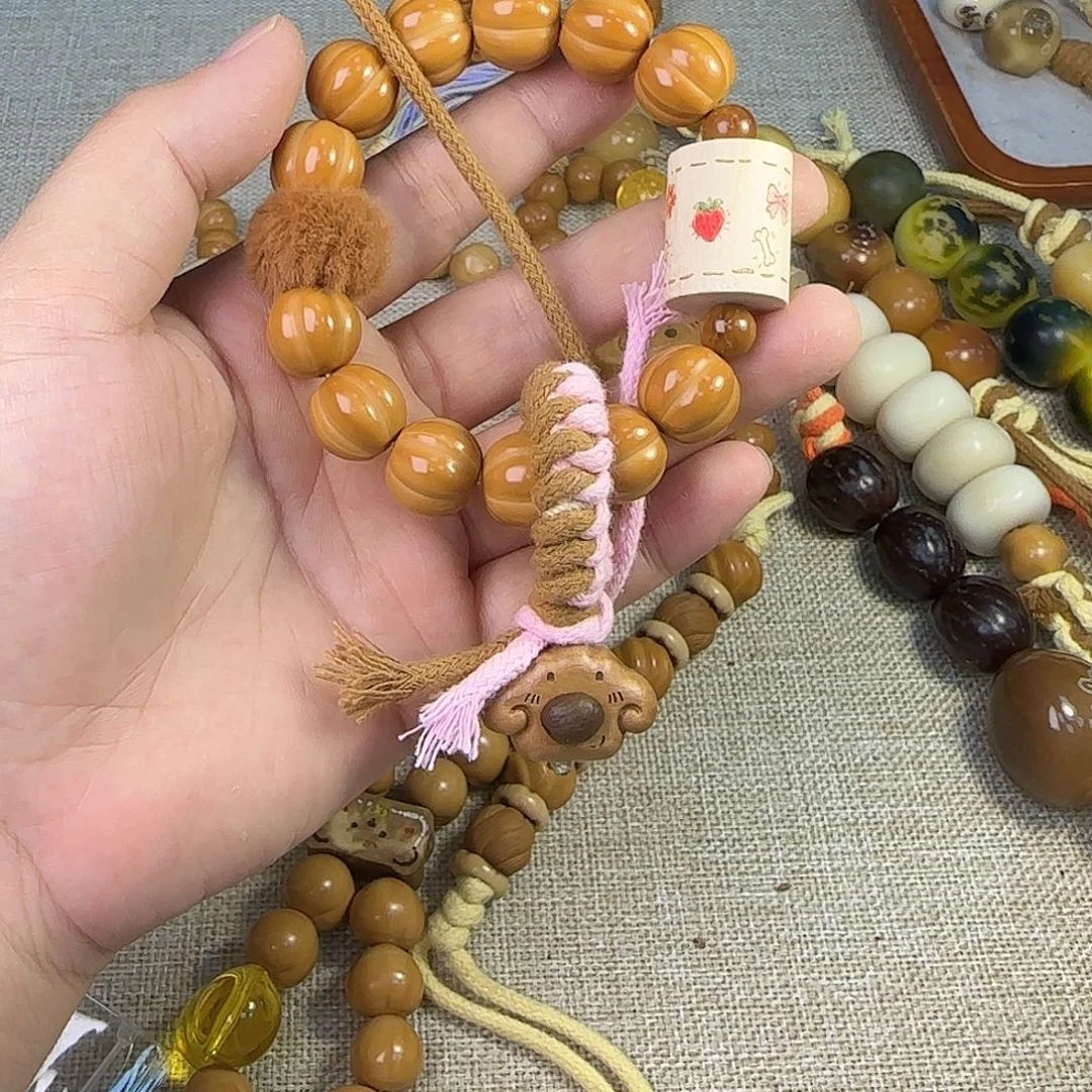 菩提根/象牙果吊坠265