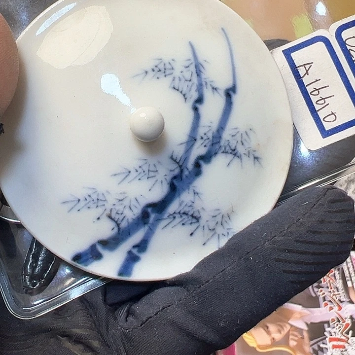 流****8中古时期是世界文明发展