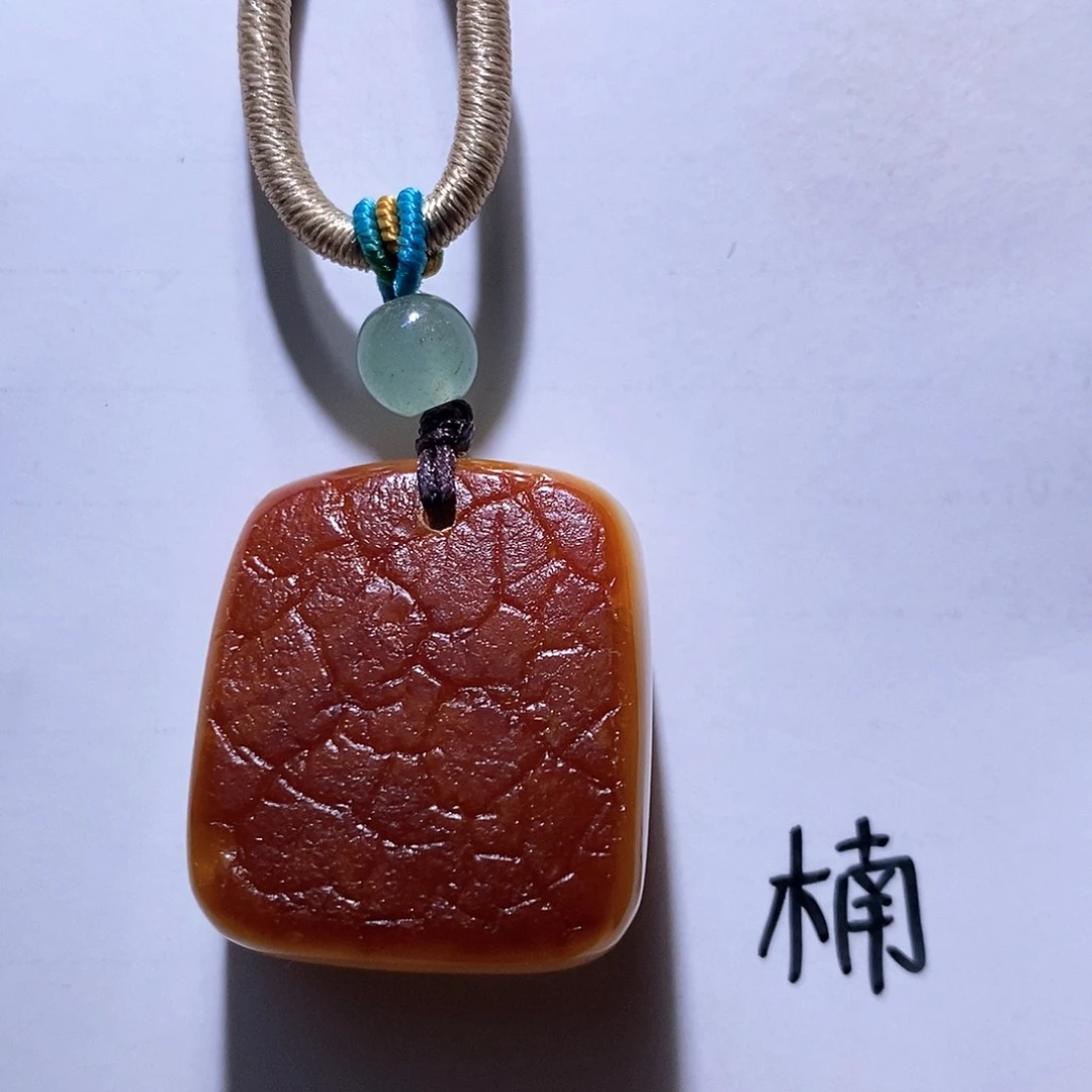 未镶嵌琥珀珠宝奇石