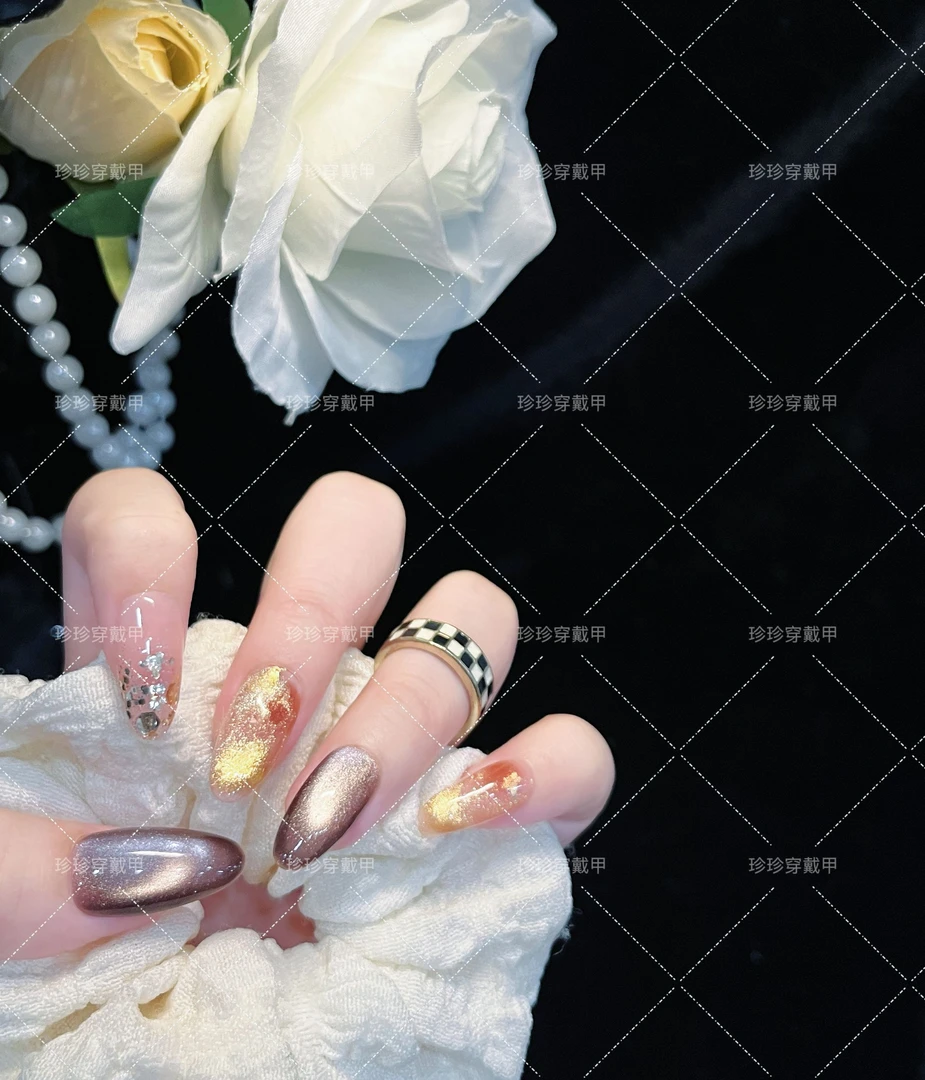 【暮云间】珍珍手工穿戴甲秋冬氛围感咖金猫眼配色晕染亮片渐变美甲