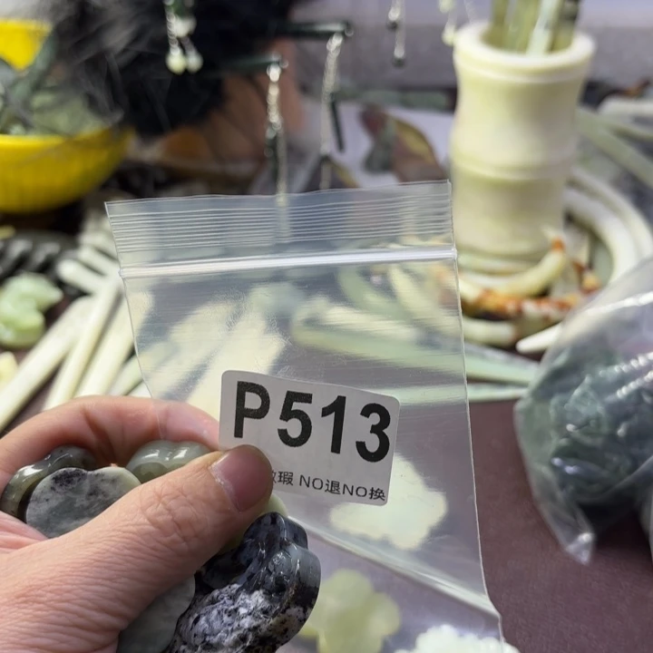 蛇纹石玉发饰合金小***米