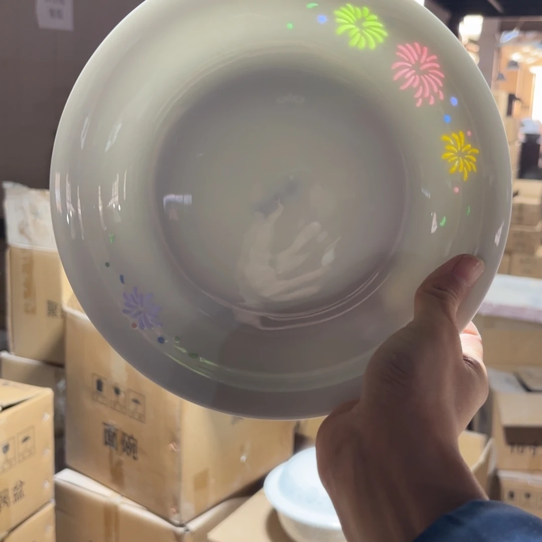 玉瓷景德镇陶瓷盘子两只好的