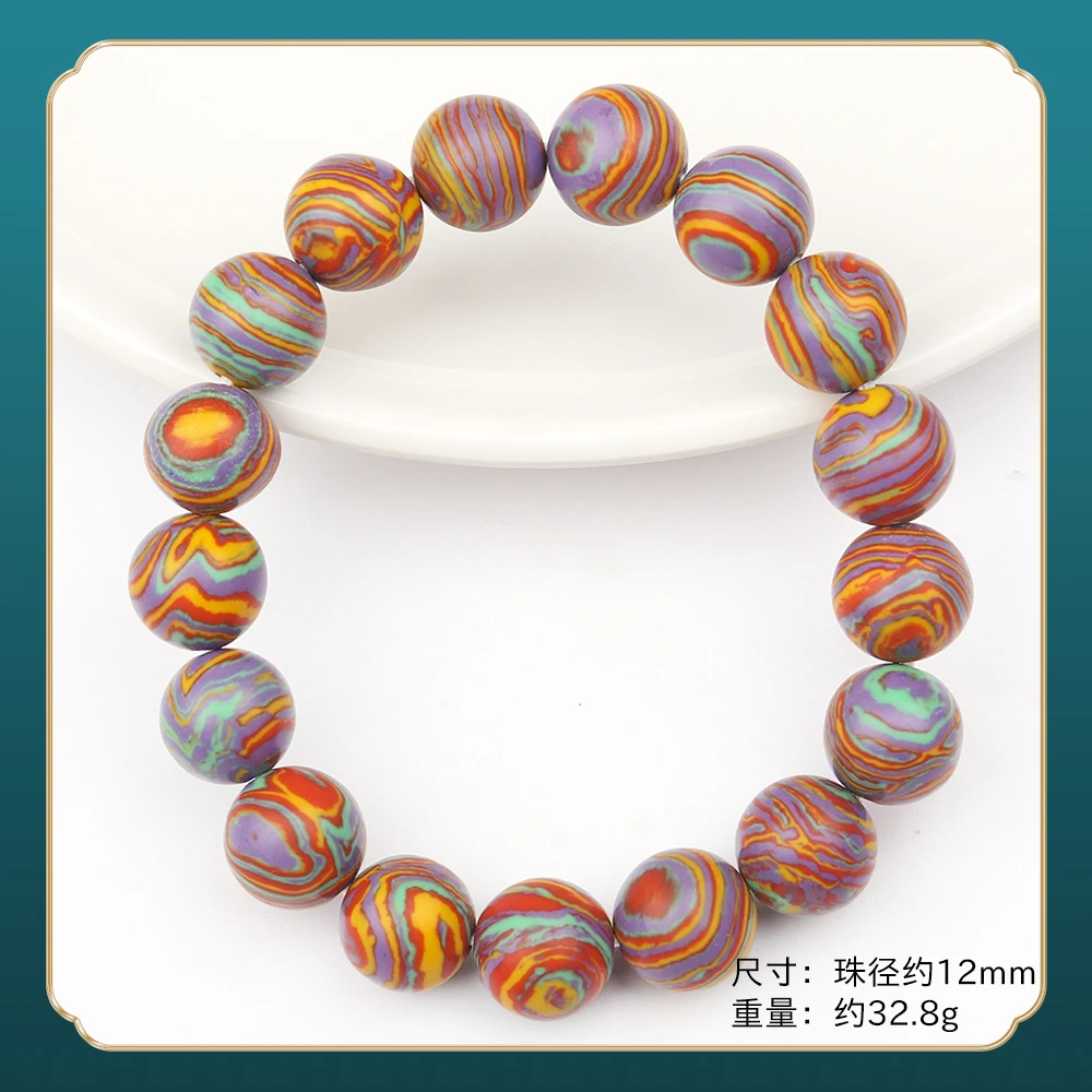 J349精品时尚气质百搭款手串（多样性发一）