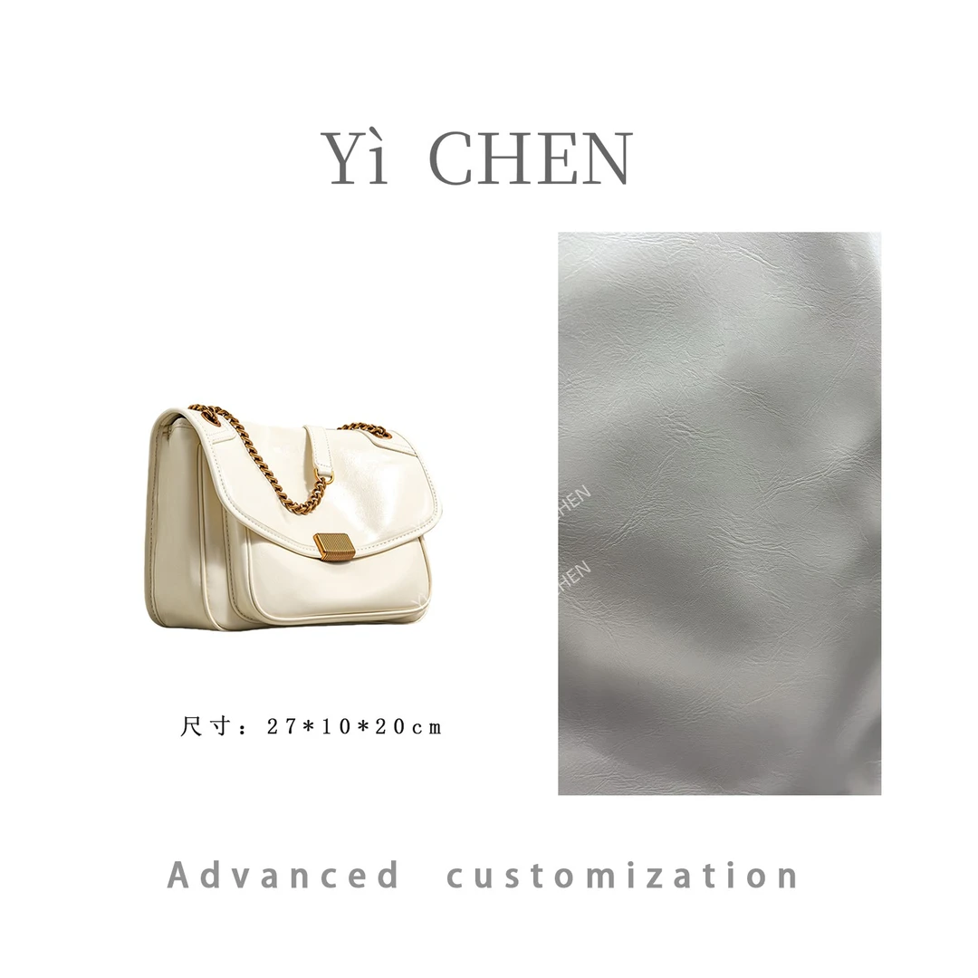 【Yì CHEN】SK-1001-米白 轻奢时尚女士新款手提单肩斜挎包
