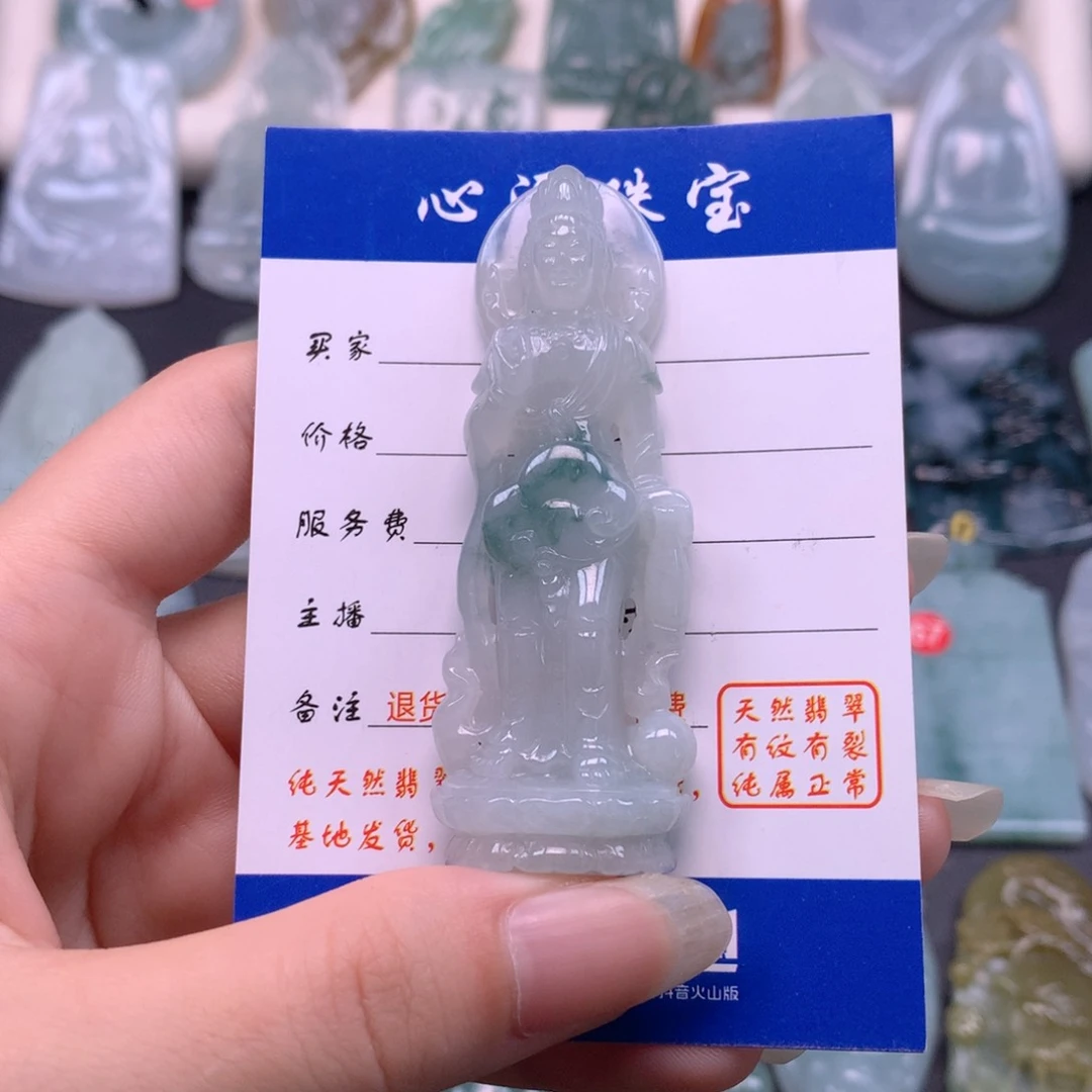 翡翠未镶嵌颈饰站观音