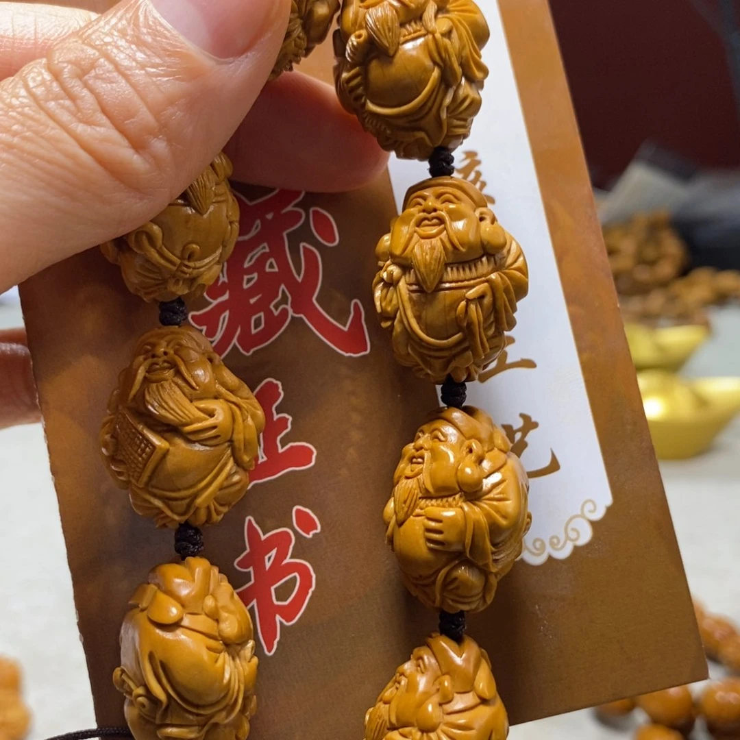 橄榄核吊坠橄榄树