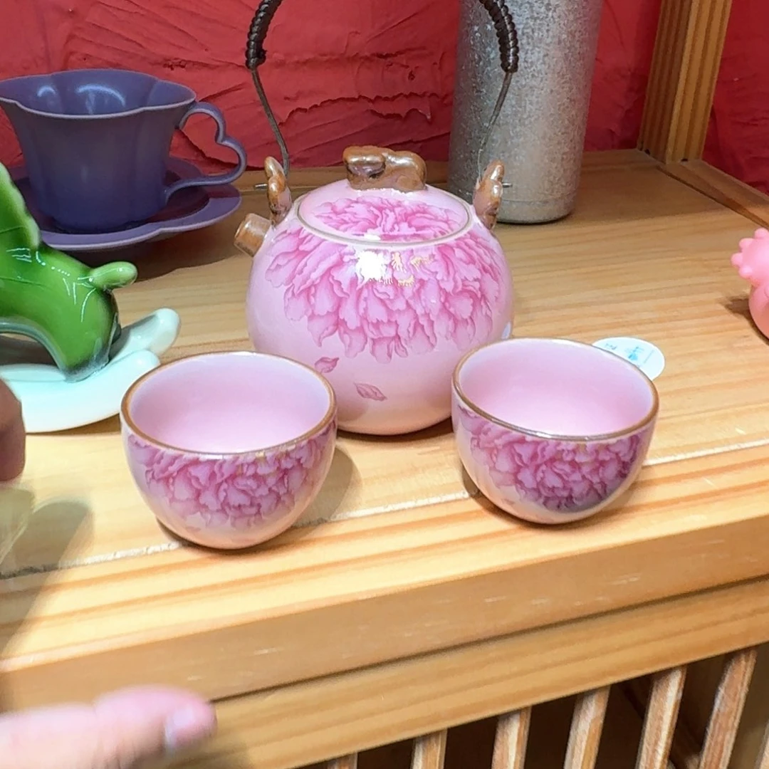 陶瓷陶瓷陶瓷陶瓷陶瓷