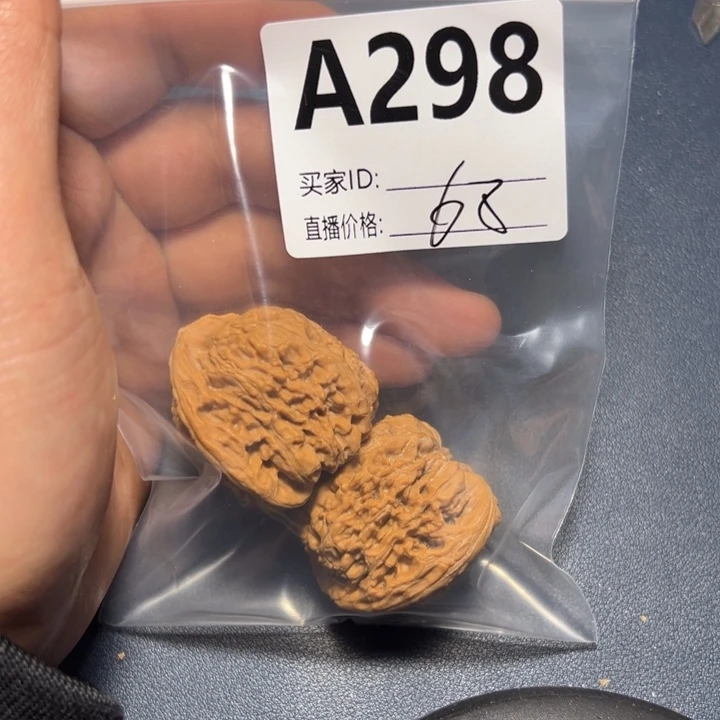 核桃手串/手链用****8好咯好咯