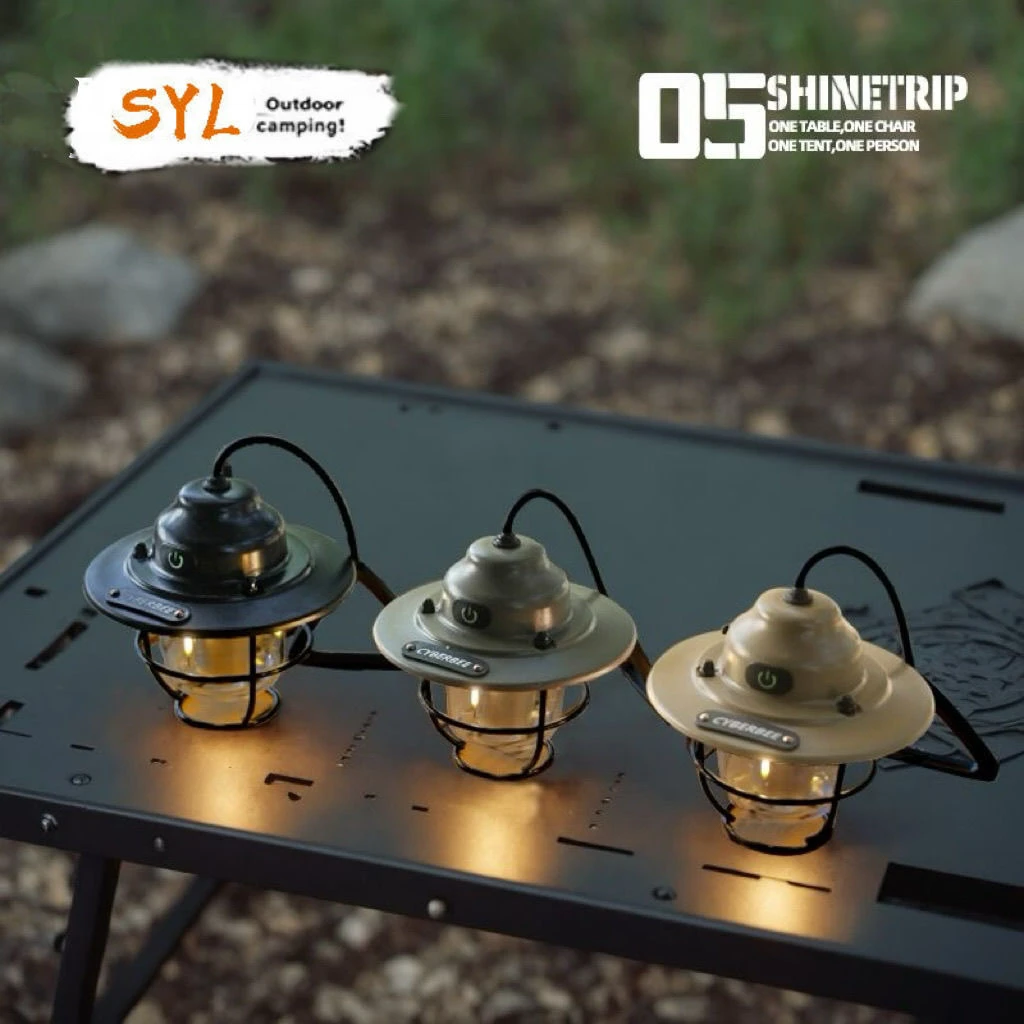 户外露营松果灯防水调光照明超长续航复古便携功能美式复古露营灯