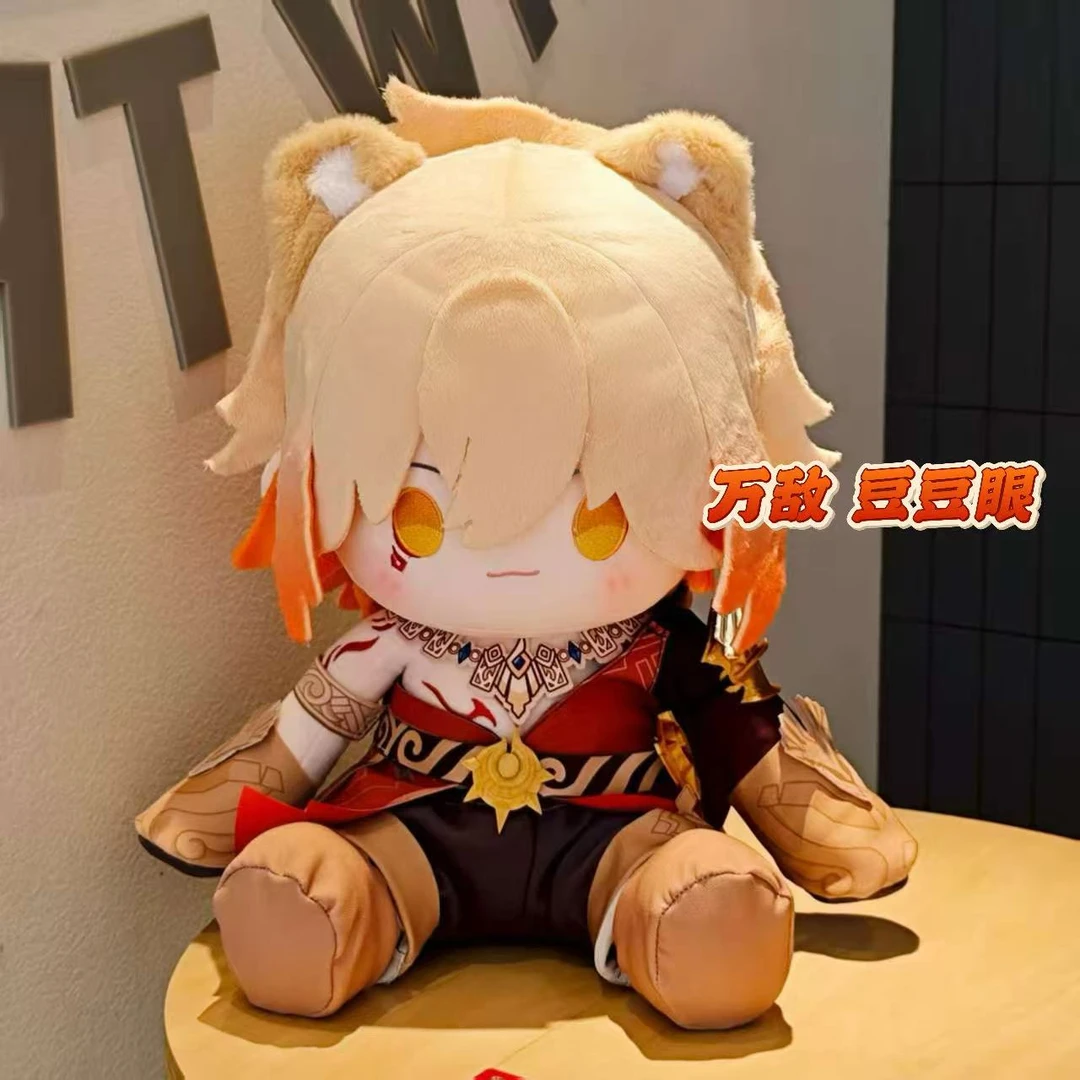 【NINA酱全款预售】万敌豆豆眼坐姿棉花娃娃40cm