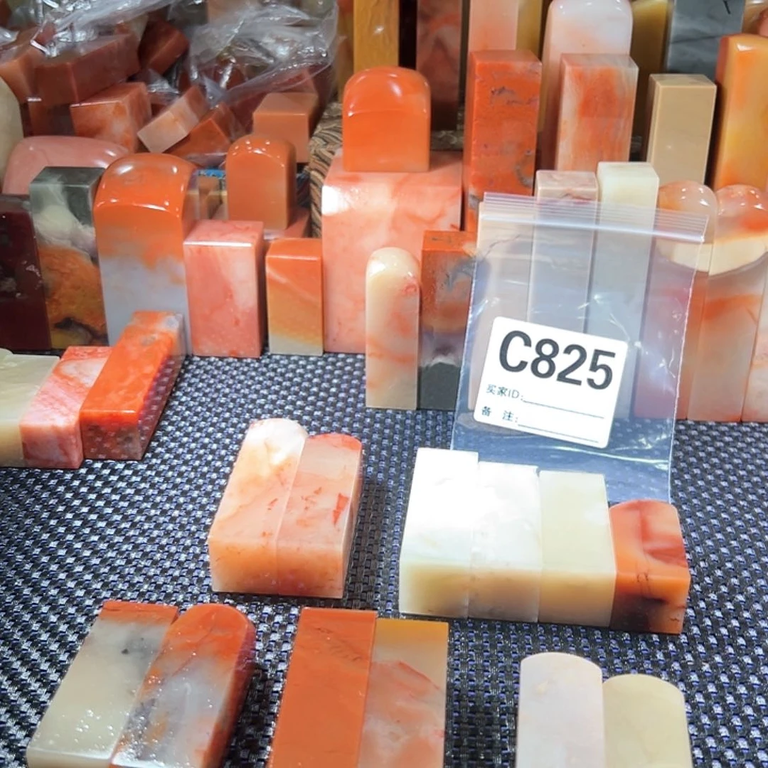 【闪购商品】寿山石印石紫**幽老挝石