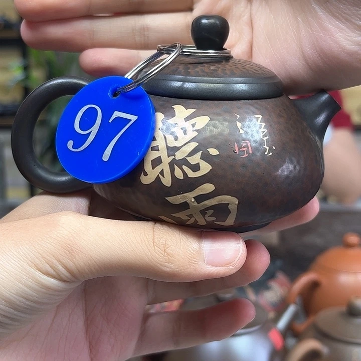 120毫升微微瑕纯手工锤纹刻填胖墩壶