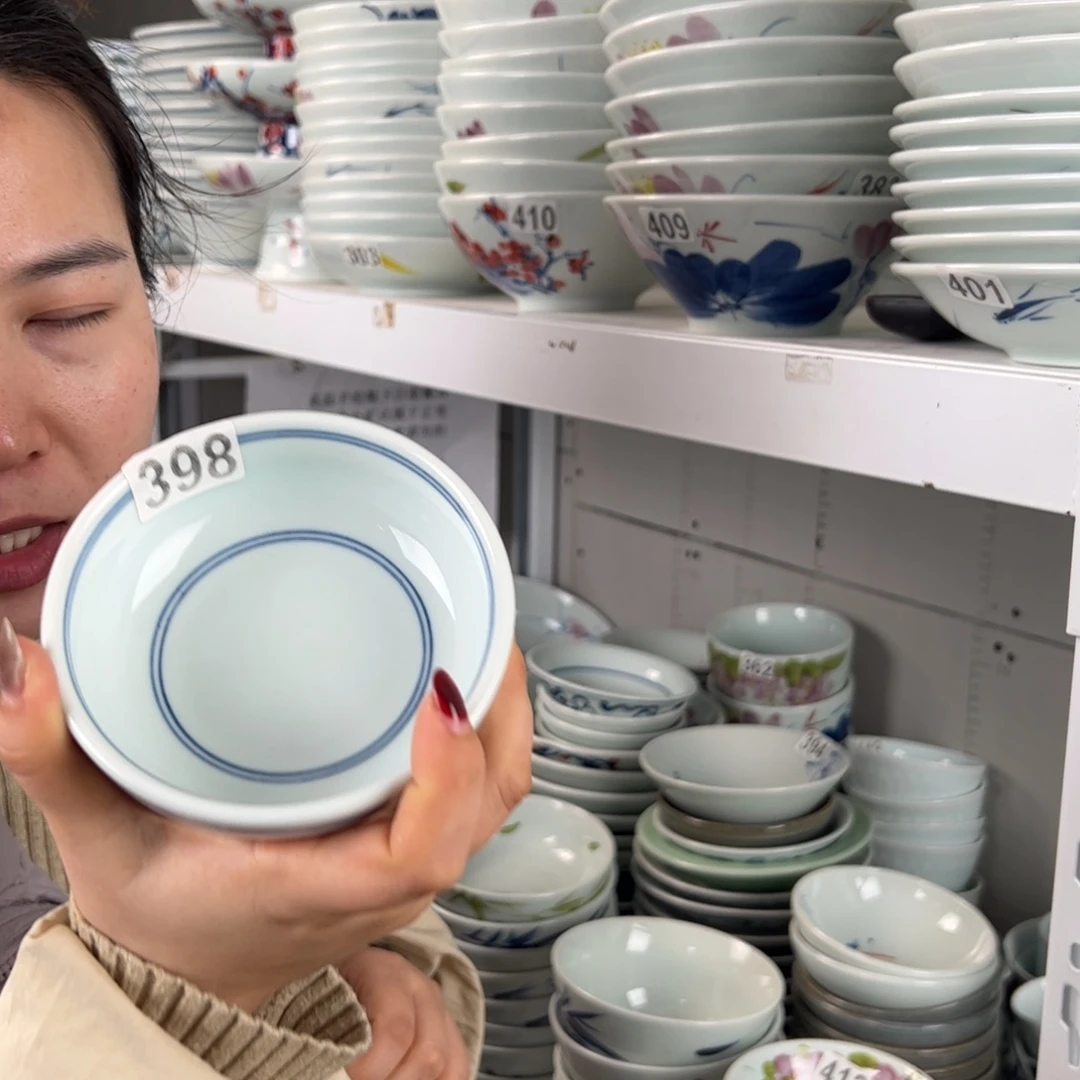 微瑕福利双线4.5寸矮碗（单只装）