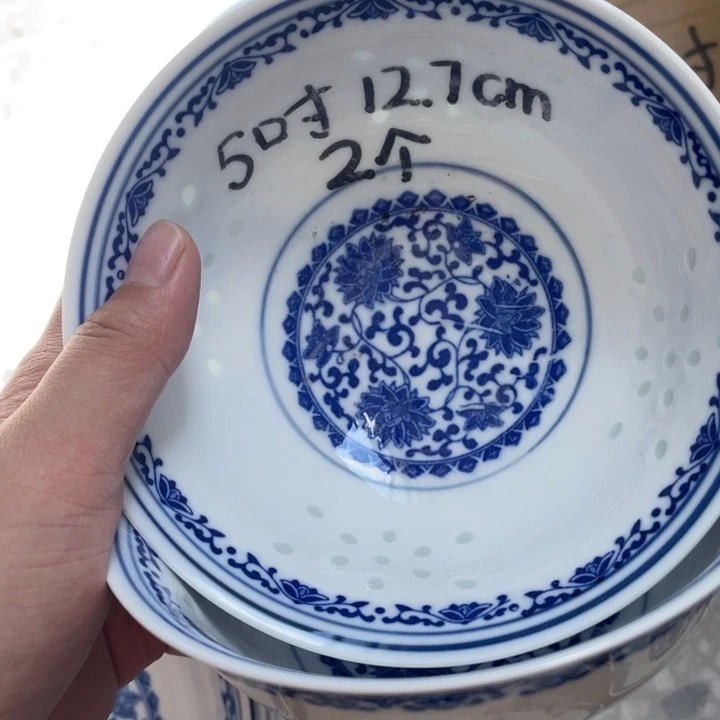 碗景德镇高温细白瓷餐具