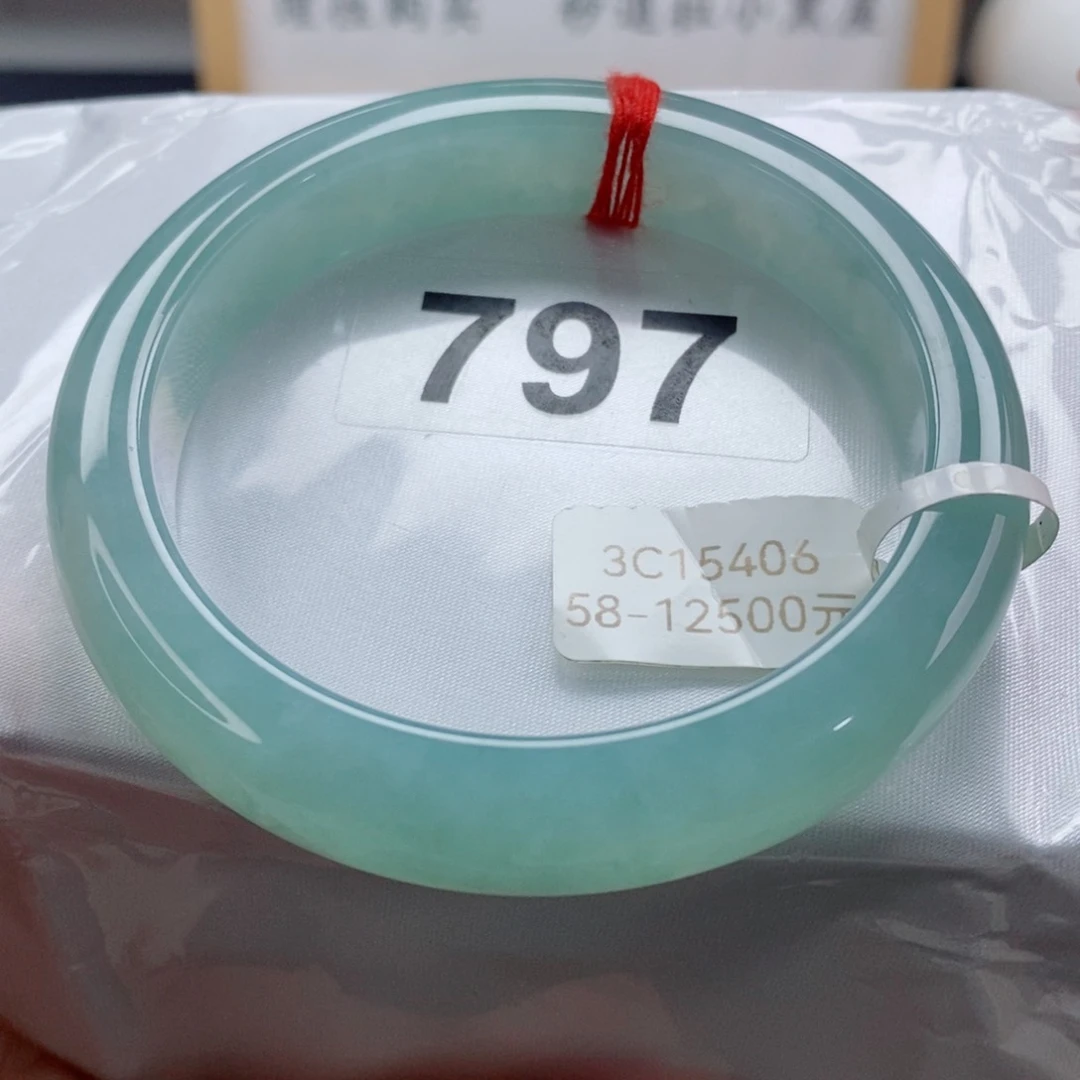 未镶嵌手镯翡翠天然A货翡翠手镯