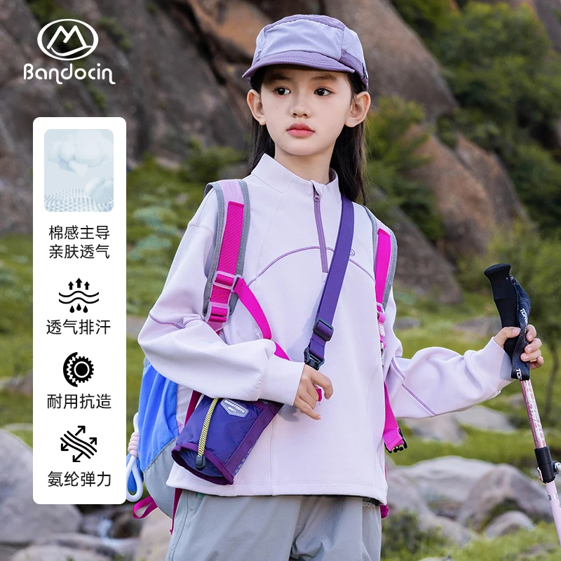 BANDOCIN/半度闲儿童半拉链套头衫女童春秋简约T恤保暖防风长袖