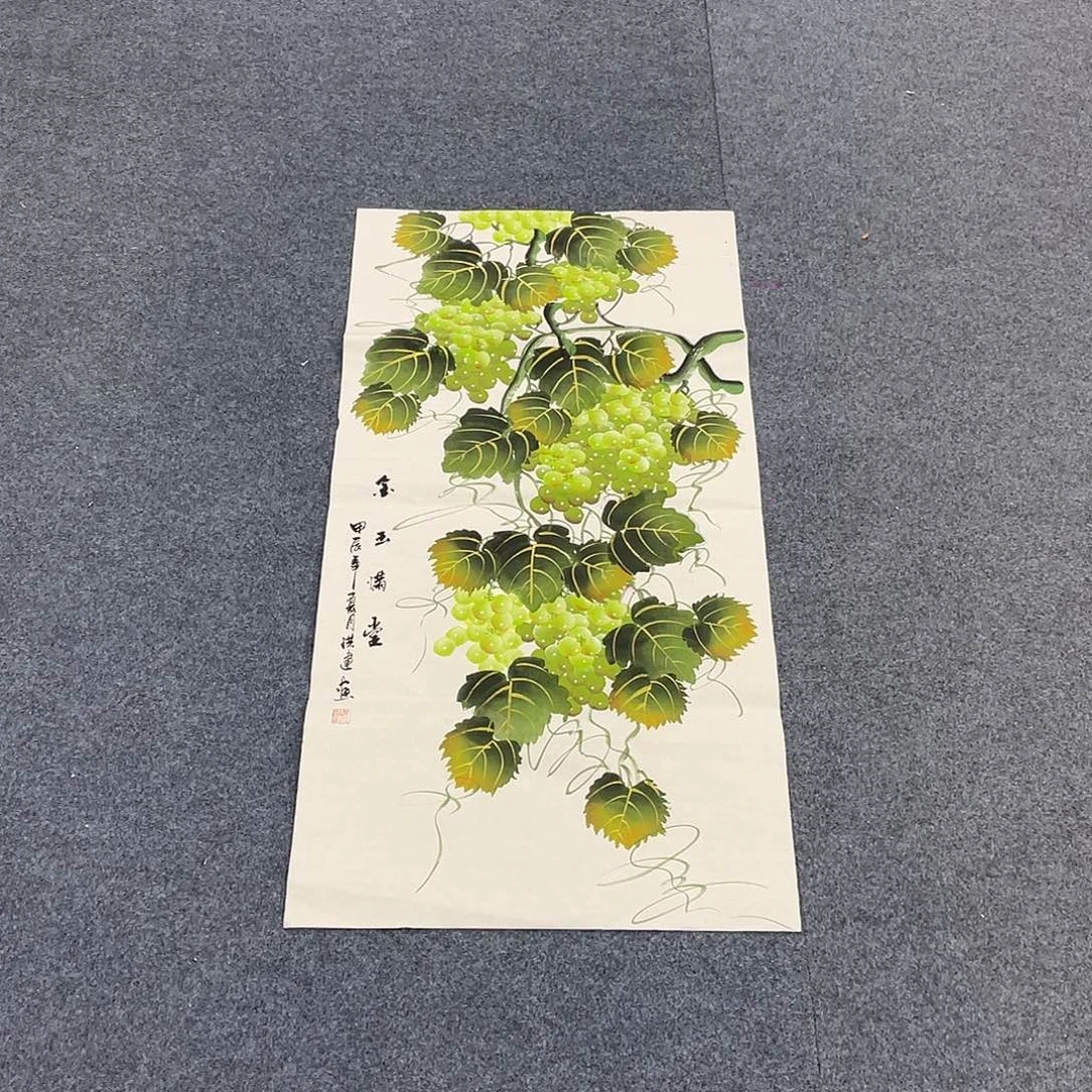 国画一笔墨书画专用链接