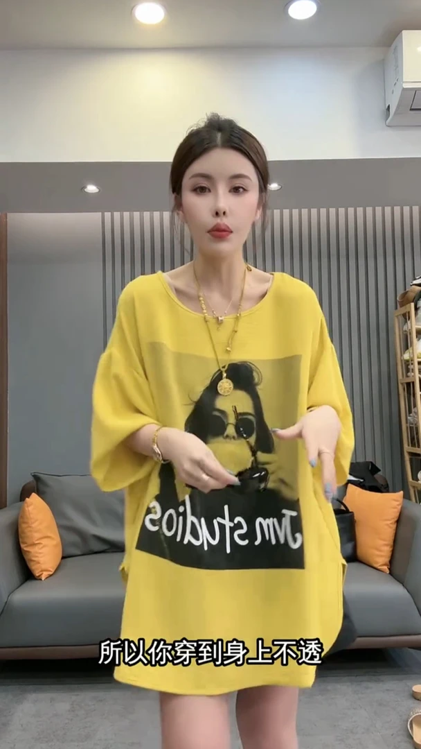 欧货美式辣妹短袖女慵懒风中长款下衣失踪宽松时髦薄款上衣显瘦潮