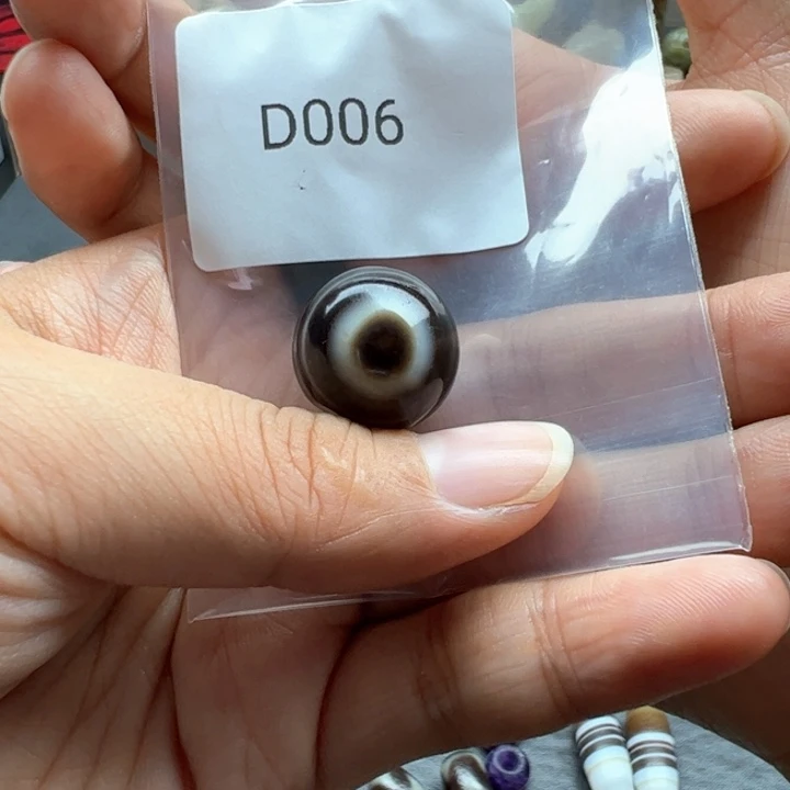 未镶嵌玛瑙/玉髓珠宝半成品