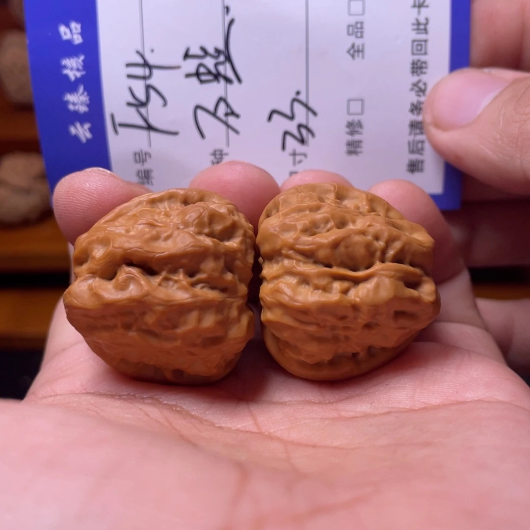 文玩核桃吊坠文玩