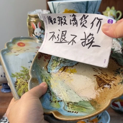 景德镇釉下手绘陶瓷