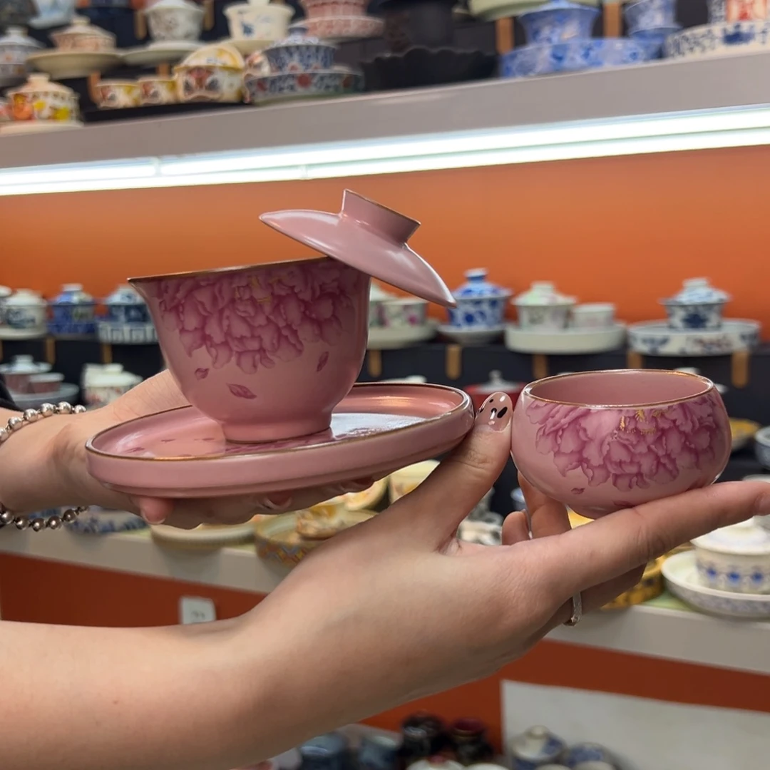 陶瓷健健康康平平安安