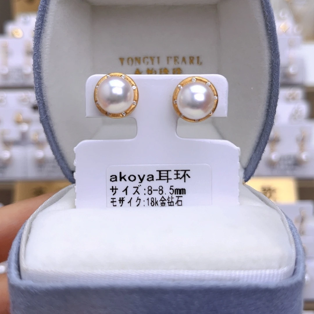 耳饰海水珍珠18K金镶嵌