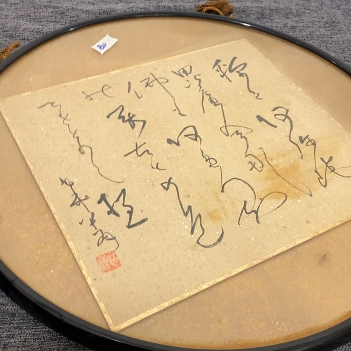 紫砂茶杯非常漂亮好看的花瓶