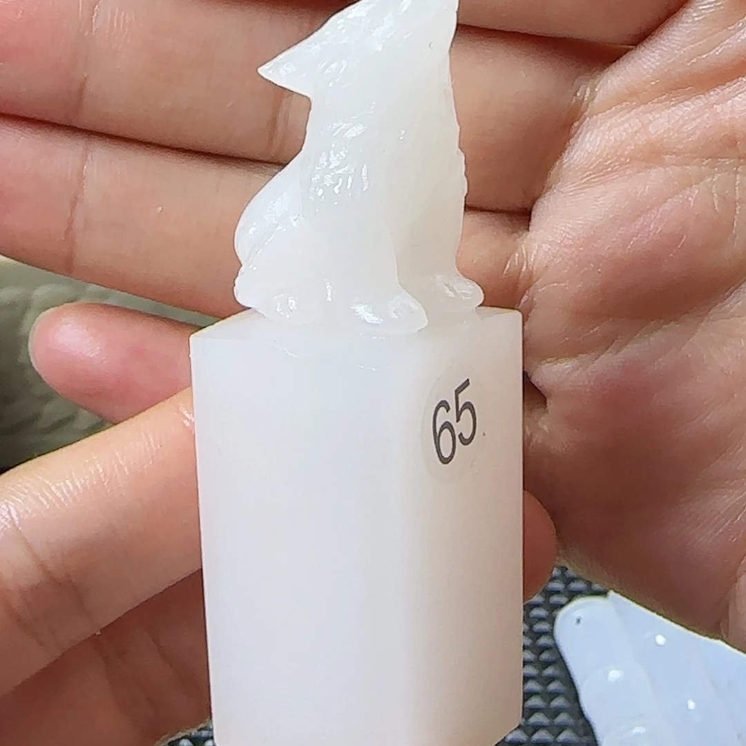 云南石印石2.1/2.1/7.1cm