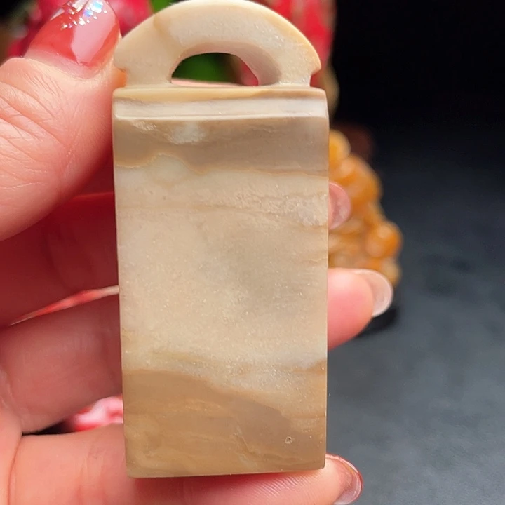 田黄石昌化石手把件印章闲章