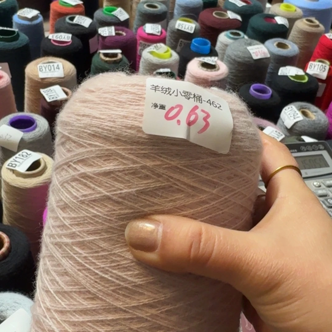 好喜欢你这首情歌好爱哟