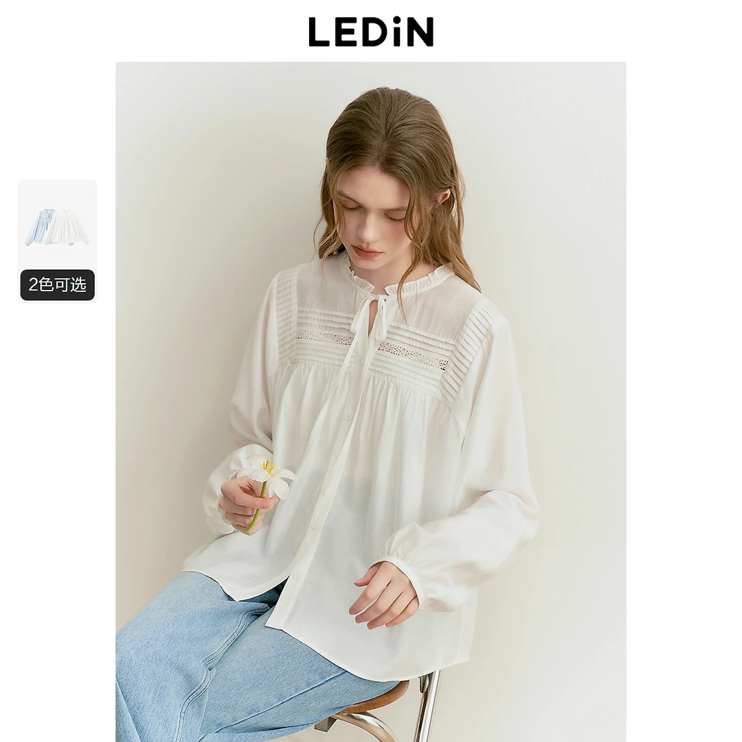 乐町多塔克设计衬衫2025春季新款宽松花边领口百搭内搭上衣衬衣