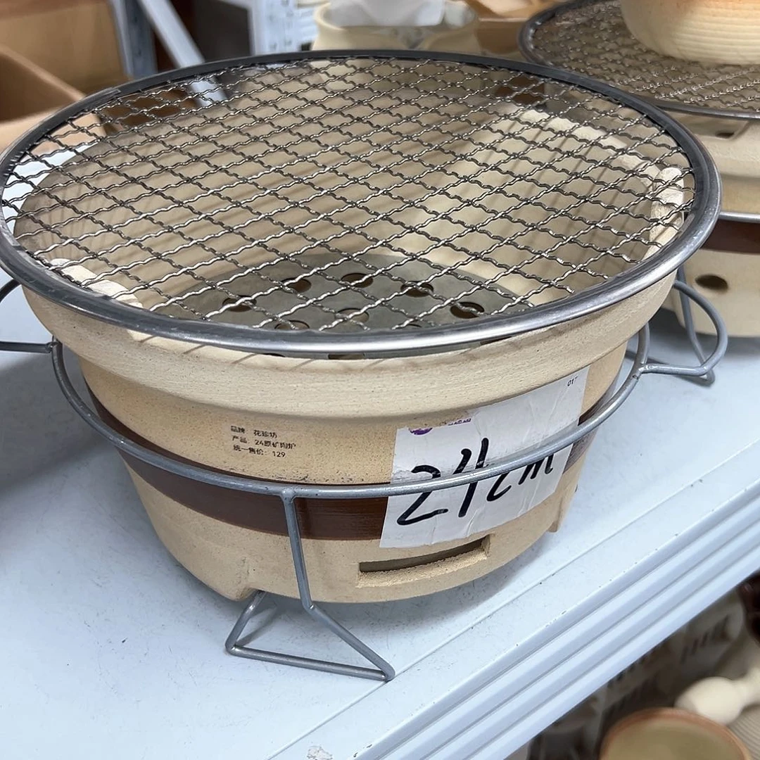 陶瓷陶瓷陶陶瓷炉