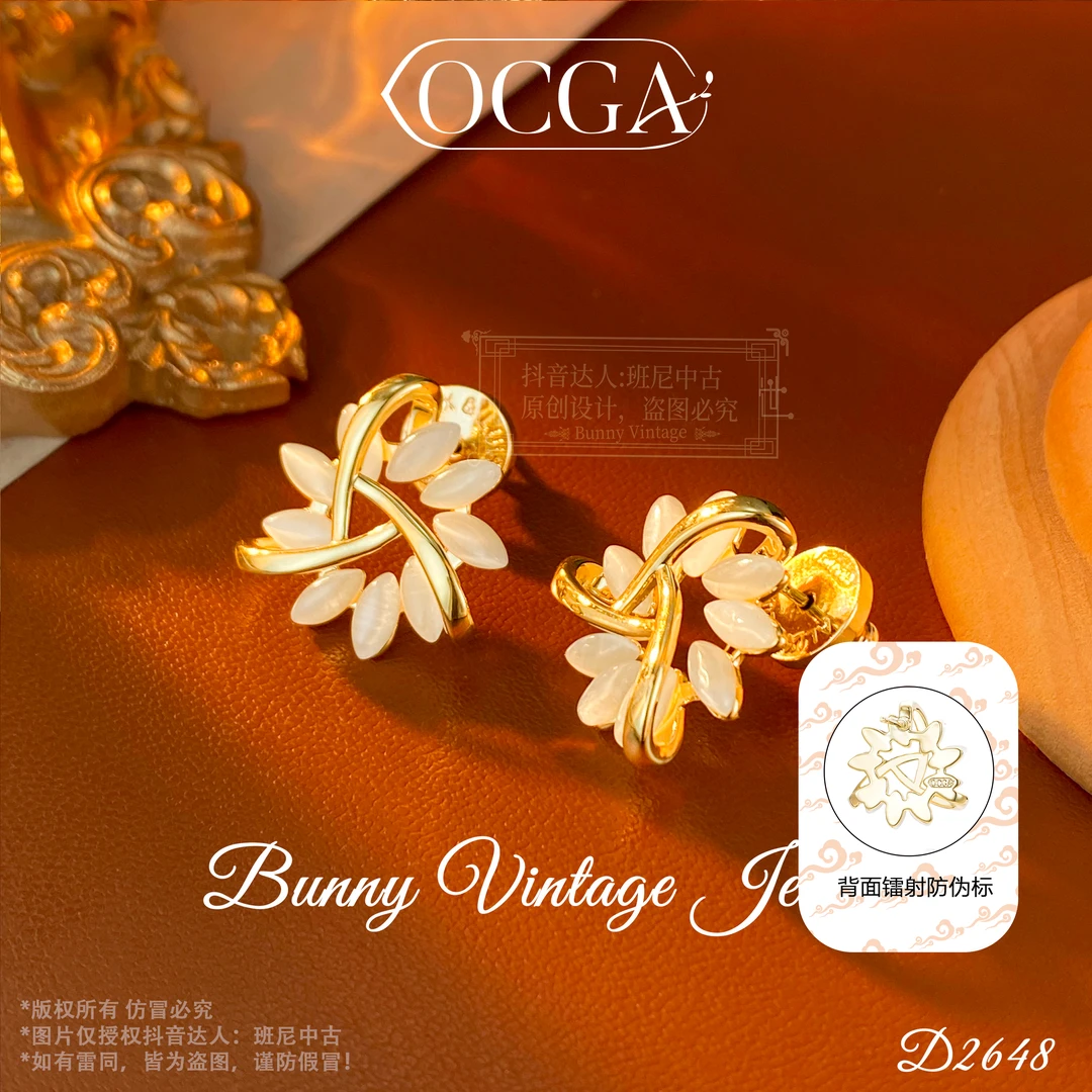 镀K金D2648法【雏菊精灵】OCGA 欧斯伽斯限定耳钉