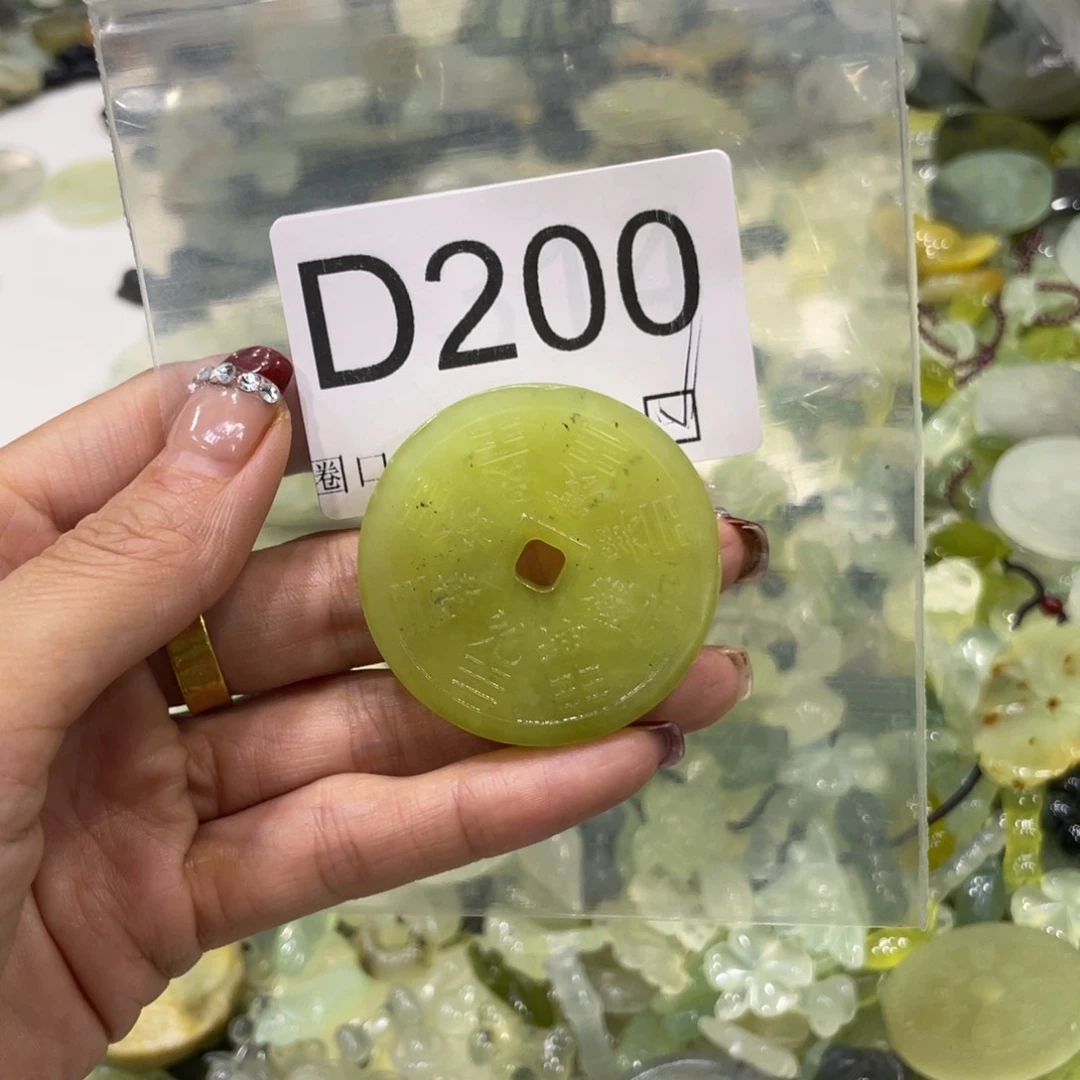 合金蛇纹石玉手镯