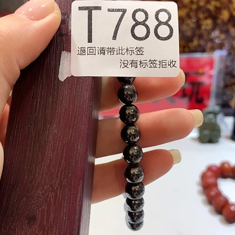 大叶紫檀（黑酸枝木类）788