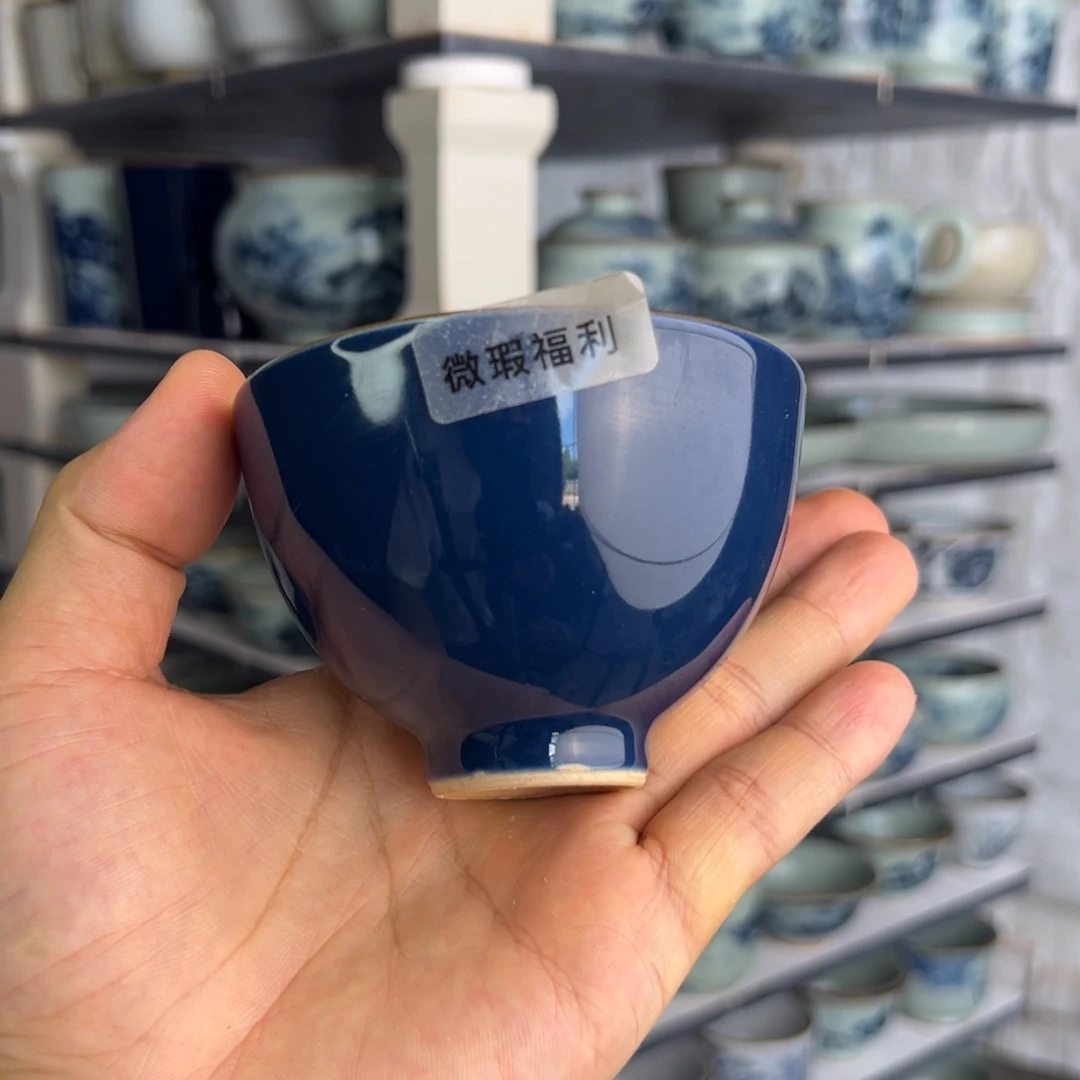 二级单杯杯杯杯杯杯