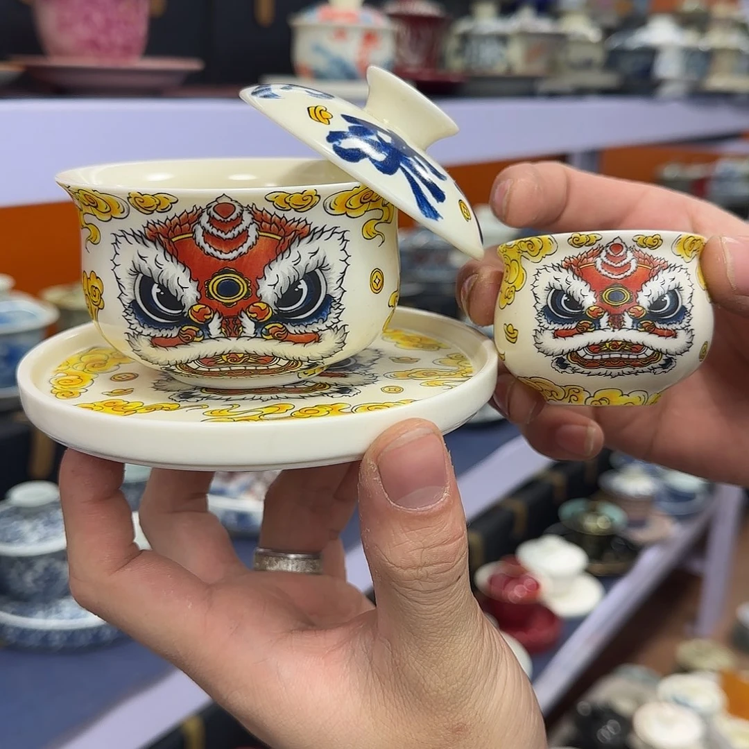 你在干什么啊你在干嘛呢你在