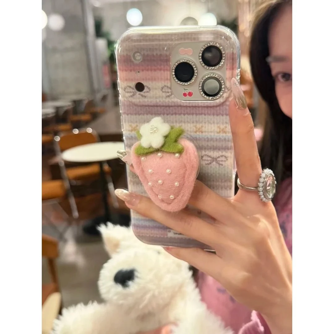 可爱彩条纹毛衣编织纹草莓适用iPhone17pro手机壳苹果16pro支架15
